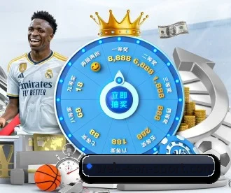 意昂体育 APP(eonsports)